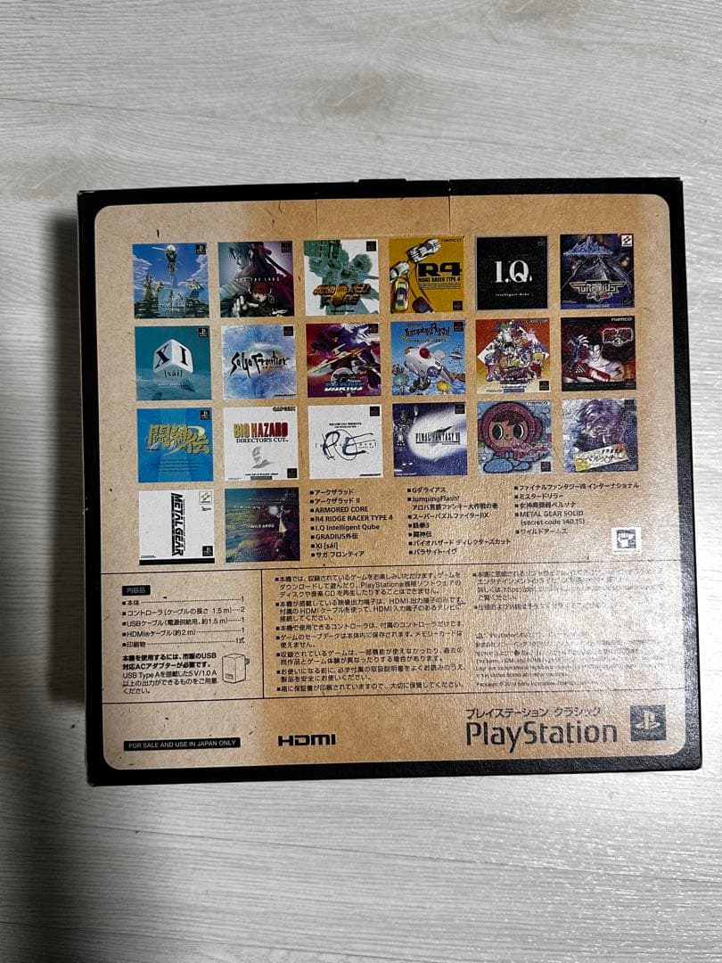 SONY PlayStation プレイステーションクラシック
