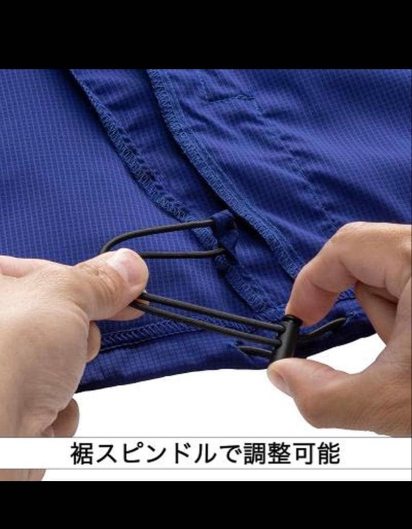 ミズノプロ　トレーニングジャケット　半袖