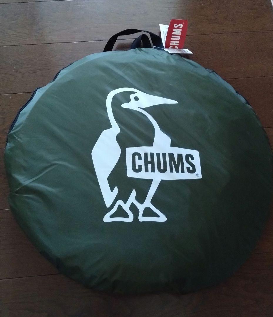 CHUMSチャムス ポップアップテント カーキKhaki/Grayキャンプ運動会