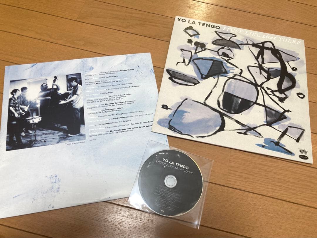 ヨラテンゴ　Stuff Like That There LP【試聴のみ】