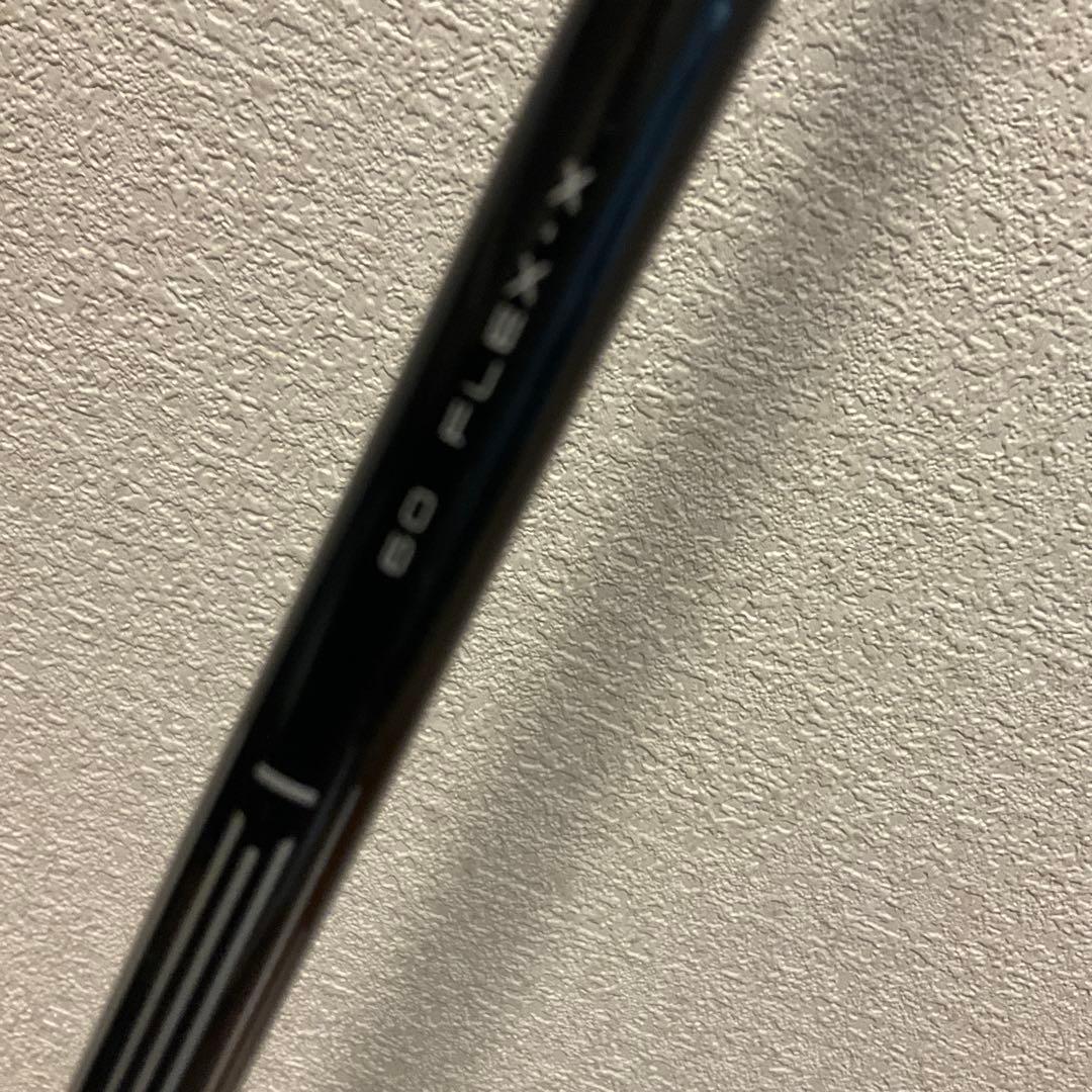 キャロウェイ　クアンタム　トリプルダイヤMAX テンセイ　グレイ