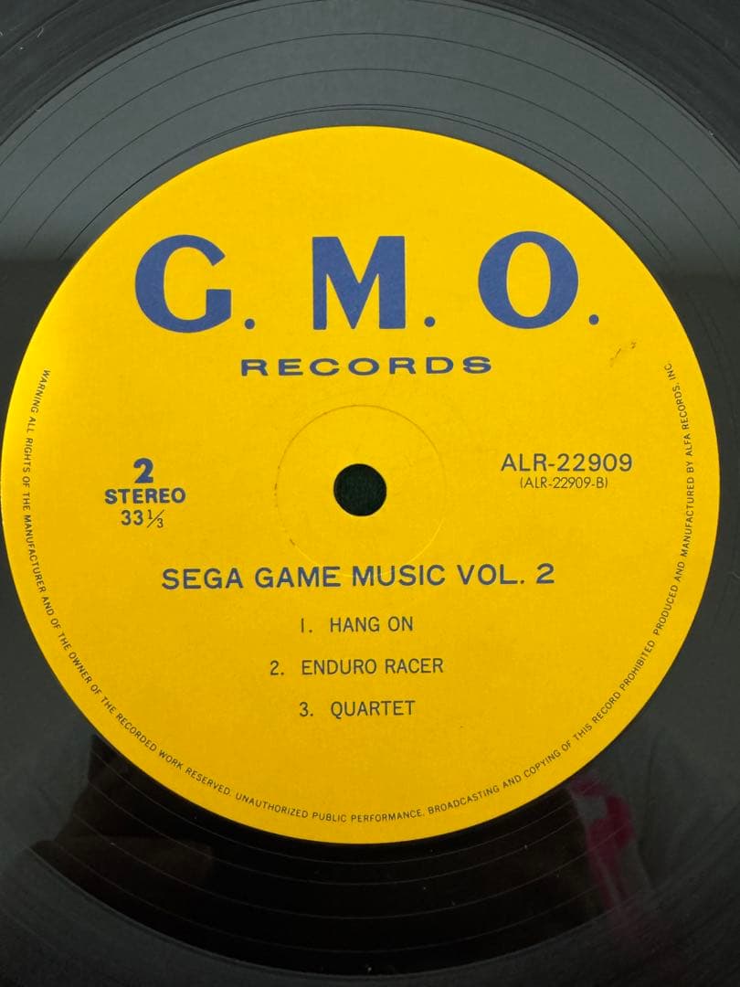 OST SEGA GAME MUSIC vol.2 帯付き　盤極美品