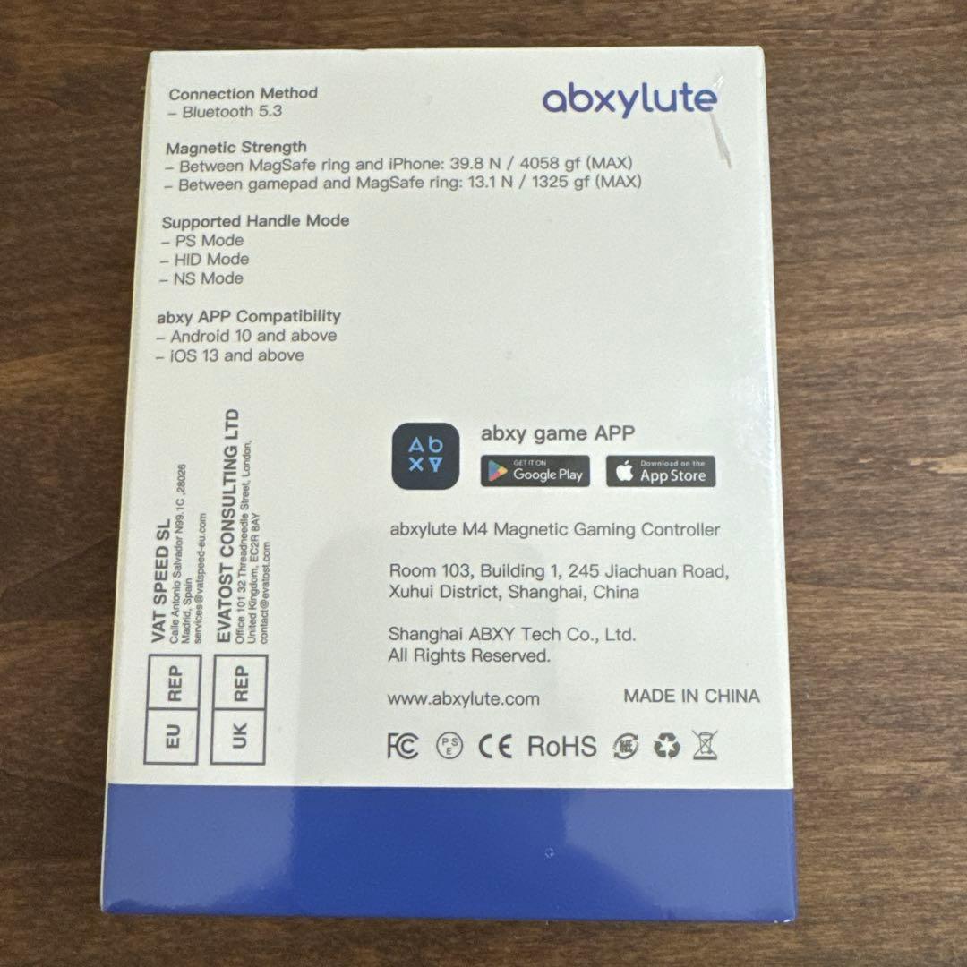 abxylute M4 ゲームコントローラー　パープル