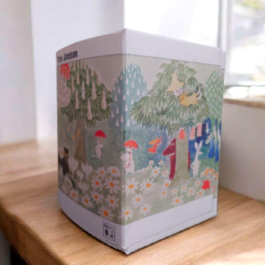 ムーミン童話集限定スペシャルBOX（全9巻セット）トーベ・ヤンソン