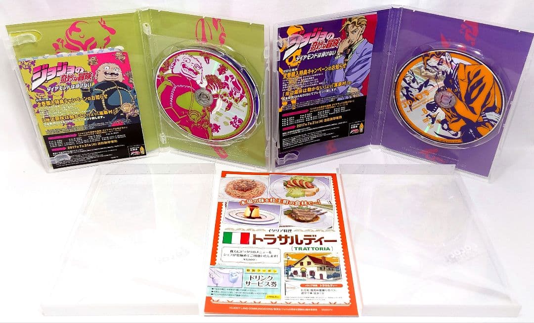 ジョジョの奇妙な冒険/ダイヤモンドは砕けない【初回仕様版】DVD 全13巻セット