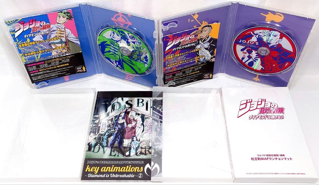 ジョジョの奇妙な冒険/ダイヤモンドは砕けない【初回仕様版】DVD 全13巻セット