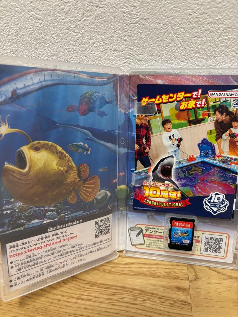 釣りスピリッツ 釣って遊べる水族館 竿コン　セット