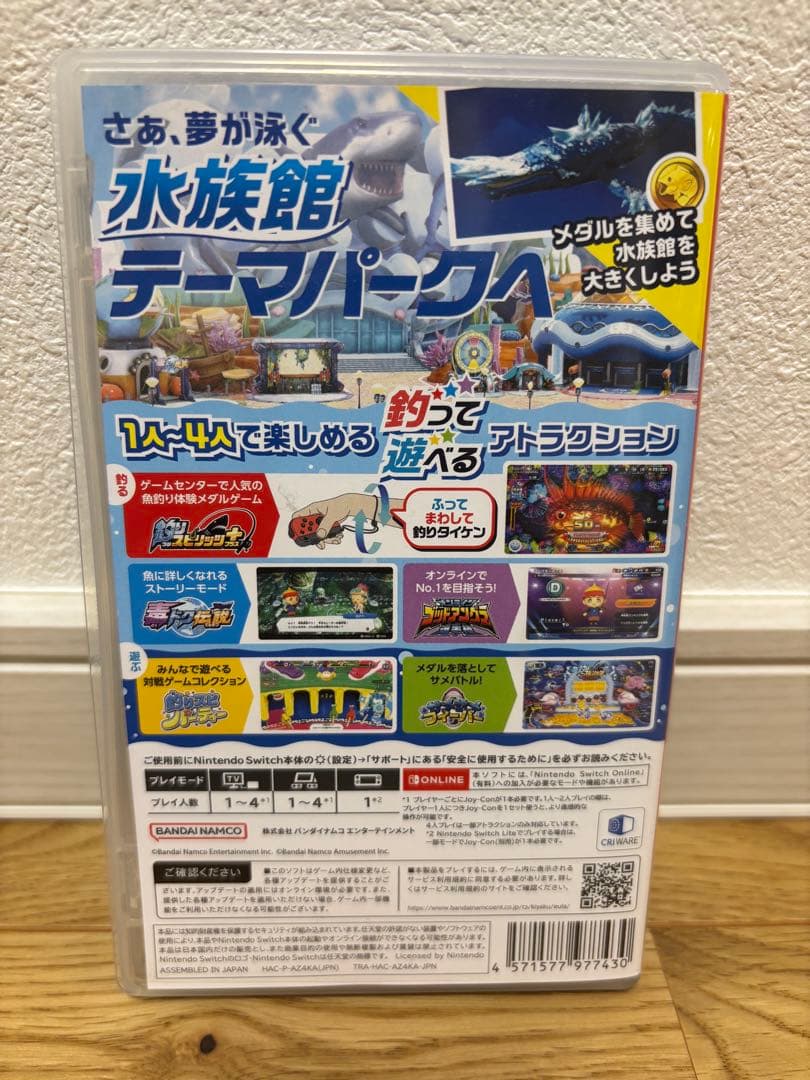 釣りスピリッツ 釣って遊べる水族館 竿コン　セット