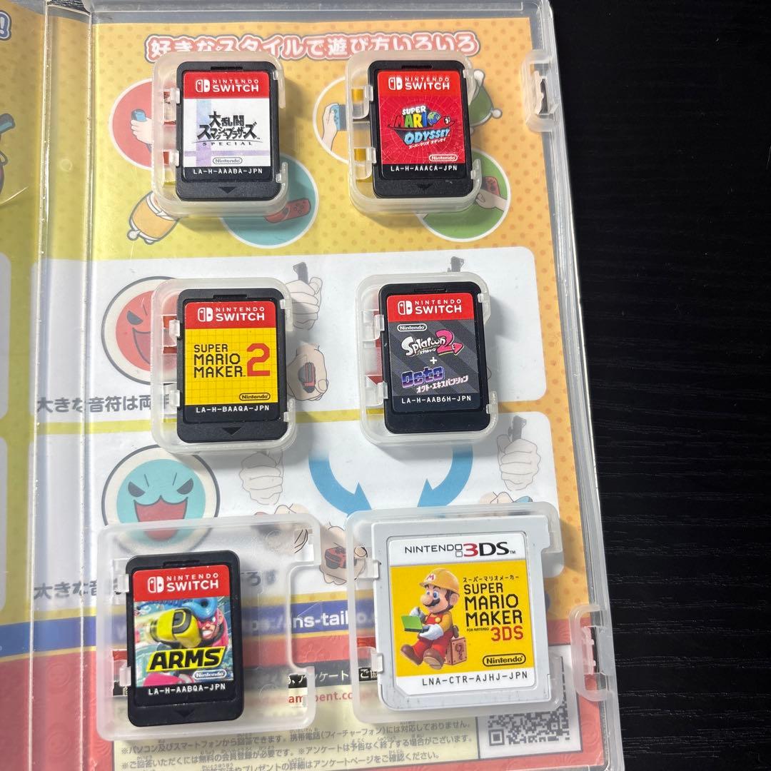 任天堂Switchのゲームカセット詰め合わせ
