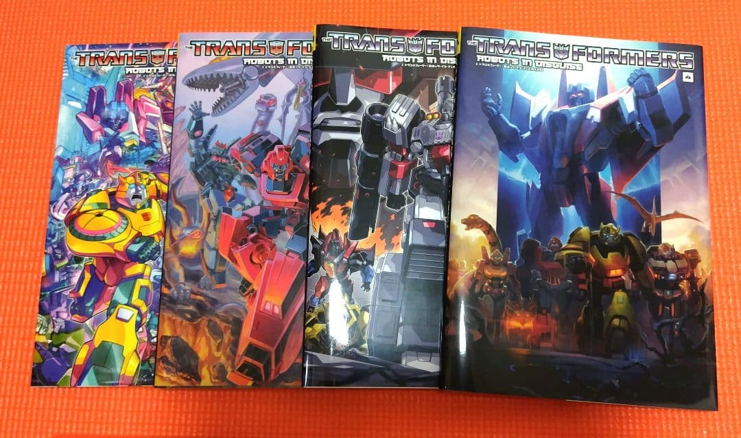 トランスフォーマー　ヴィレッジブックス　翻訳　ロボッツインディスガイズ　1〜4巻