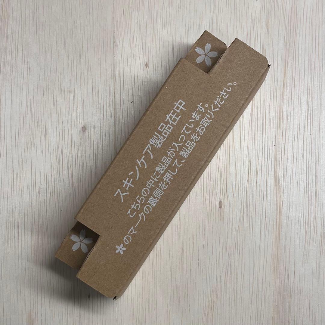 【新品未開封】大塚製薬 sakuraeサクラエ ダブルアクションセラム リフィル