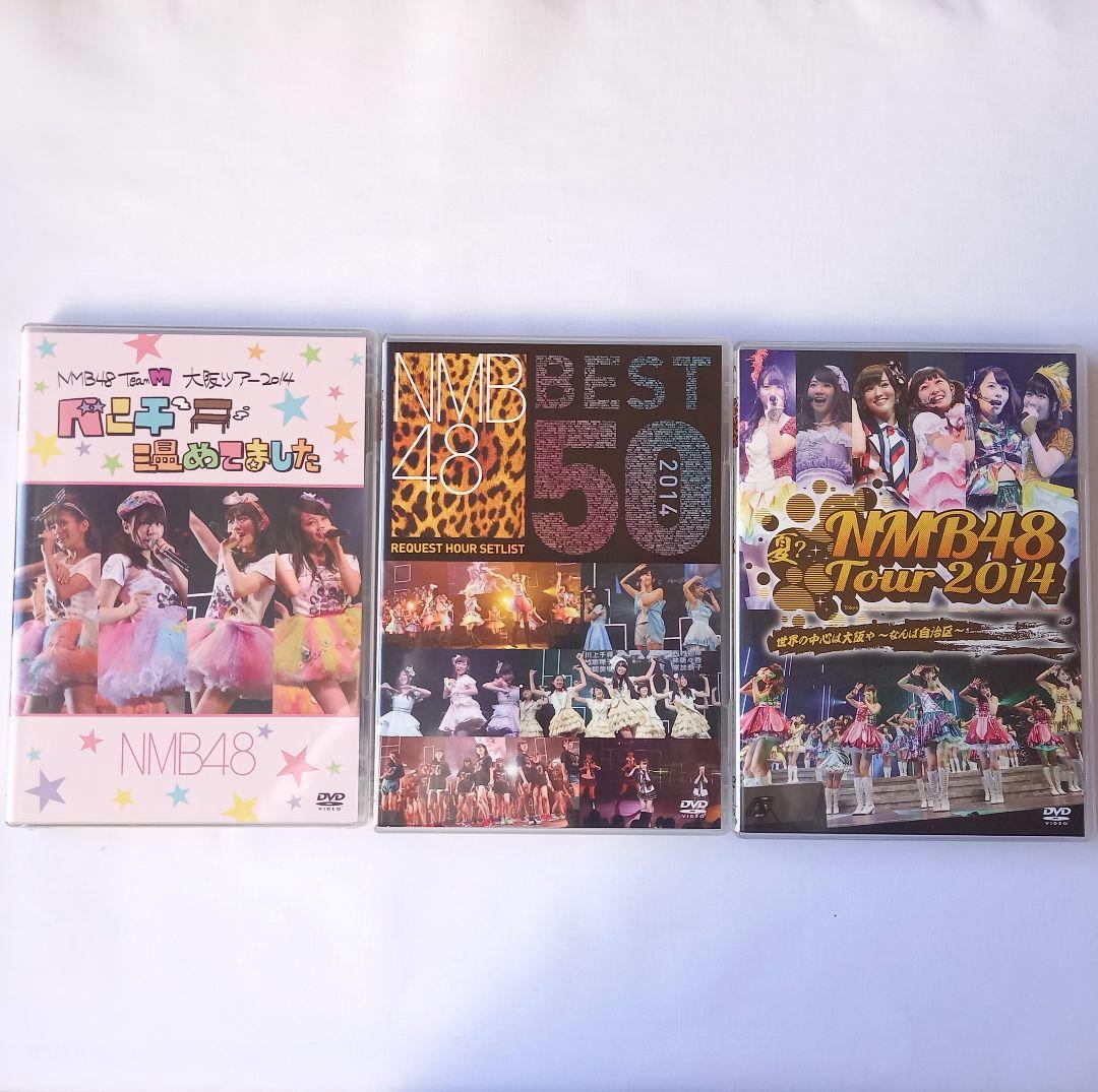 ミュージック NMB48 5LIVE COLLECTION 2014