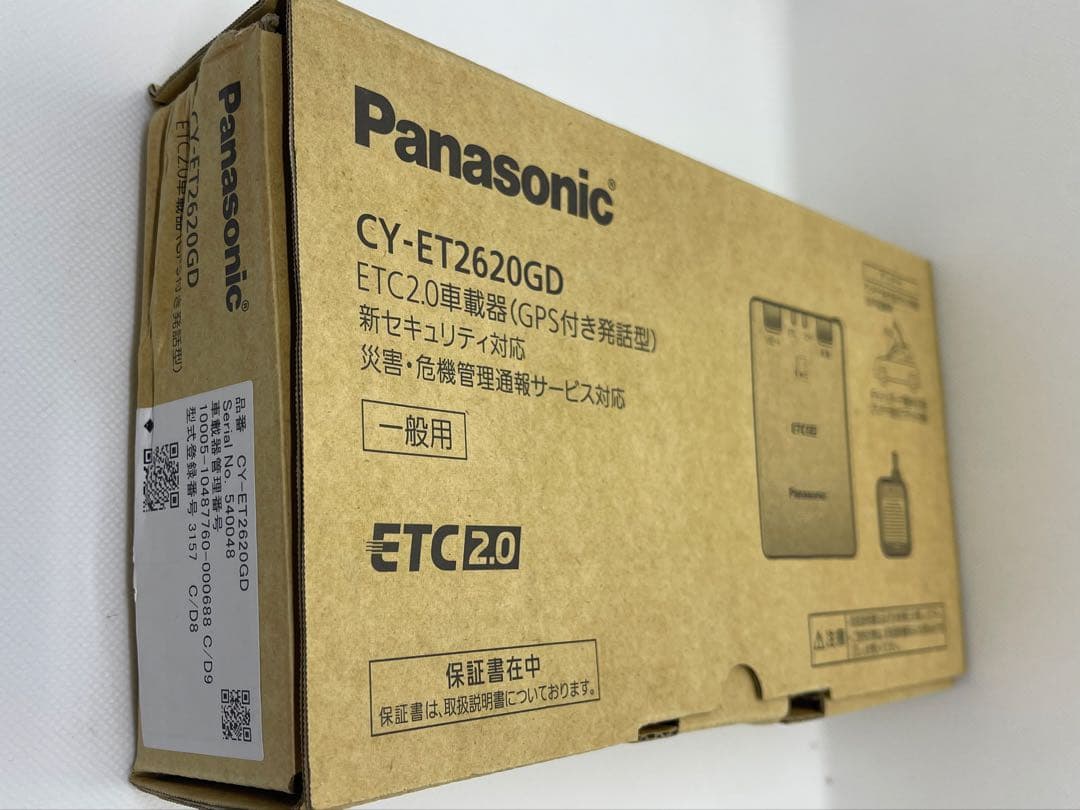 Panasonic CY-ET2620GD ETC車載器
