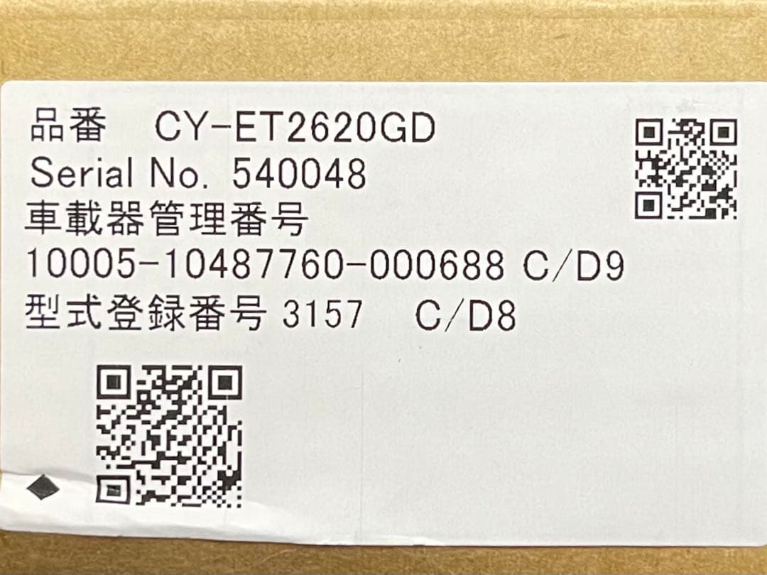 Panasonic CY-ET2620GD ETC車載器