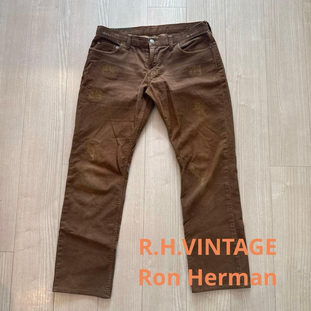R.H.VINTAGE ロンハーマン　ブラウン コーデュロイ