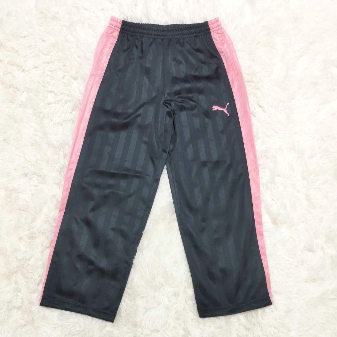 廃盤品 PUMA プーマ ジャージ 上下セット Y2K ピンク 紺 S M