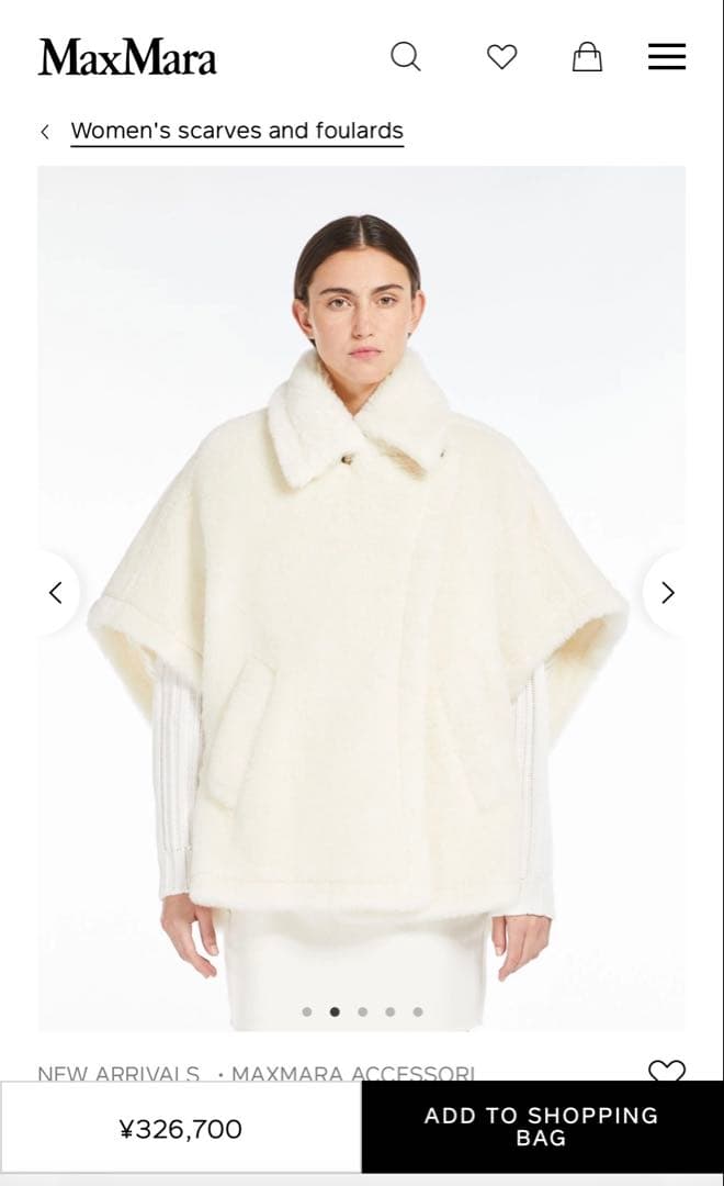 MaxMara ホワイト ケープコート