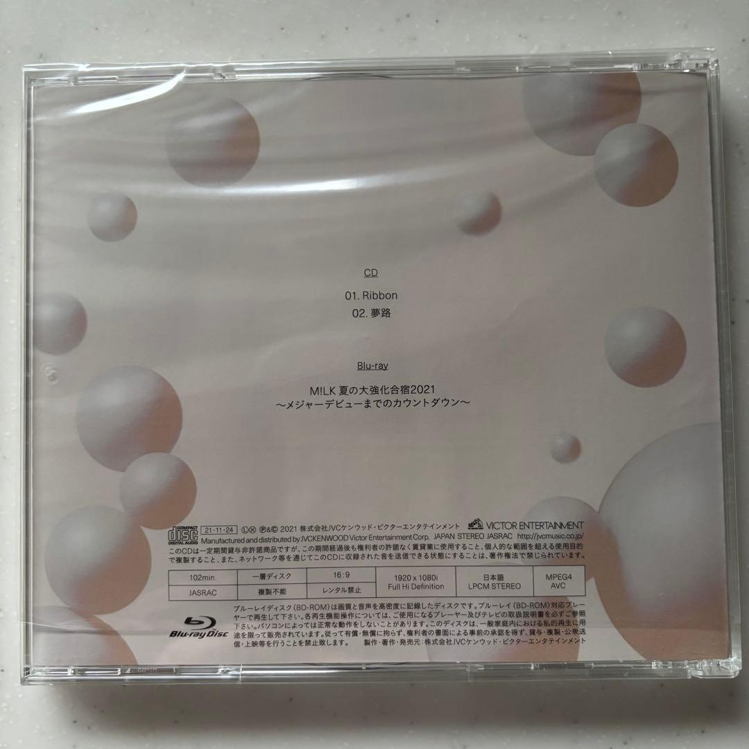M!LK CD 開封済みセット