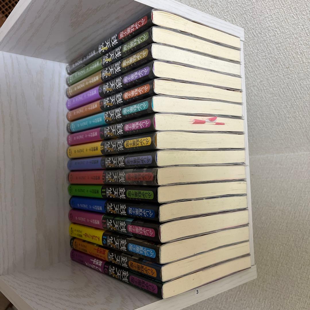 銭天堂 : ふしぎ駄菓子屋　１〜１６巻