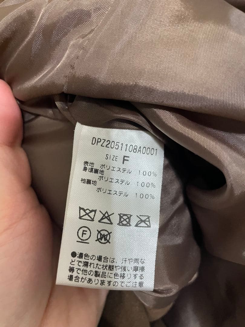 【まゆ】フェイクスエードショートコート　⚠︎一部生地の色の違う部分あり