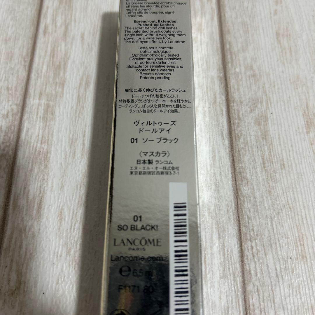 LANCOME ヴィルトゥーズ ドール アイ 01 ソー ブラック　6.5ml