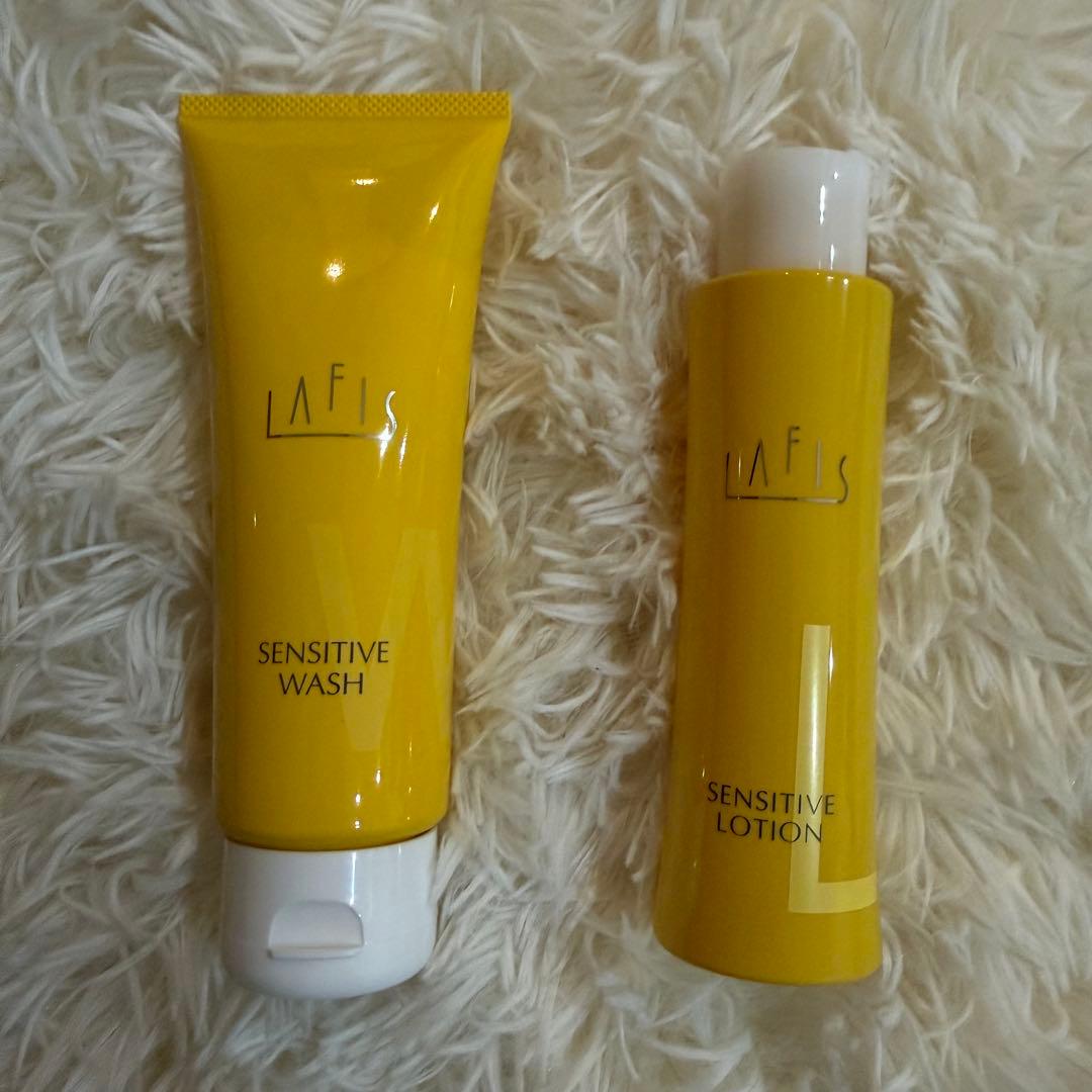 LAFIS センシティブウォッシュ & ローション セット