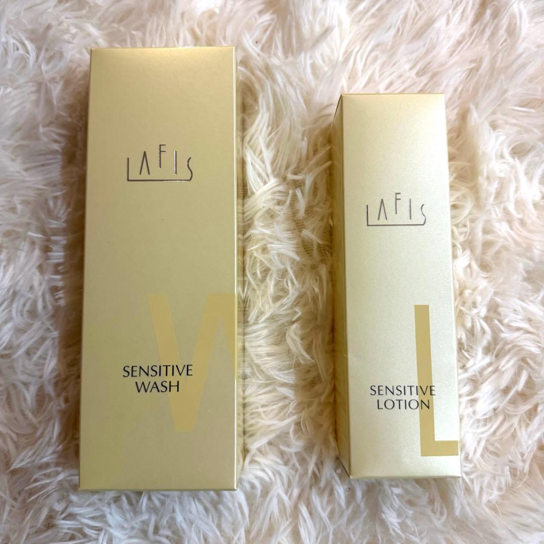 LAFIS センシティブウォッシュ & ローション セット