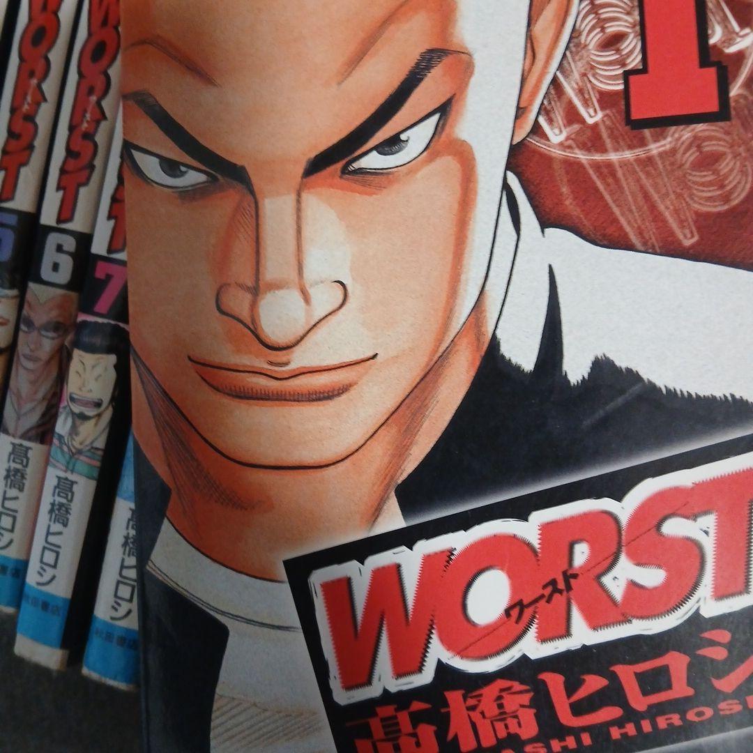 WORST 全巻セット 33巻外伝セット