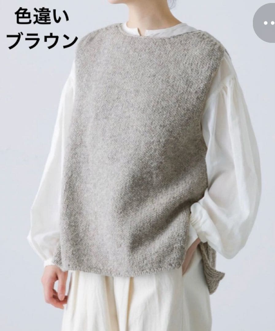 kagure ペルーニットベスト