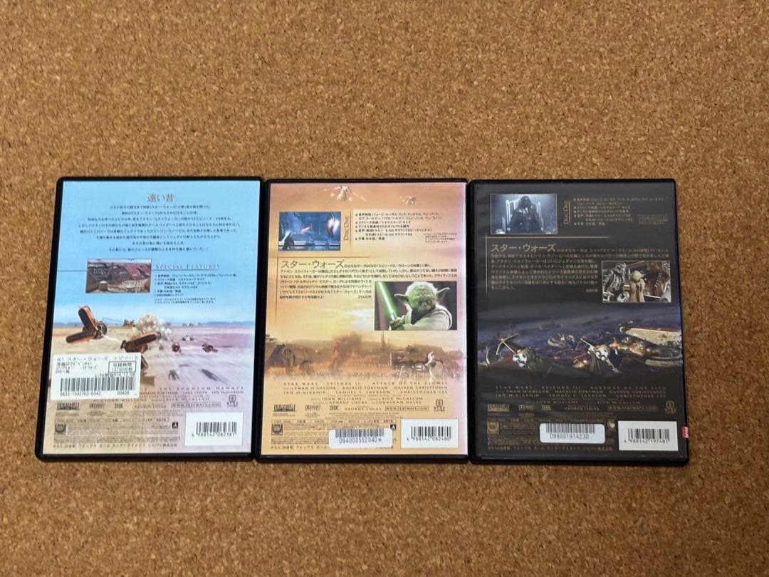 【送料無料】スター・ウォーズ シリーズ　DVD 12点セット 全巻セット
