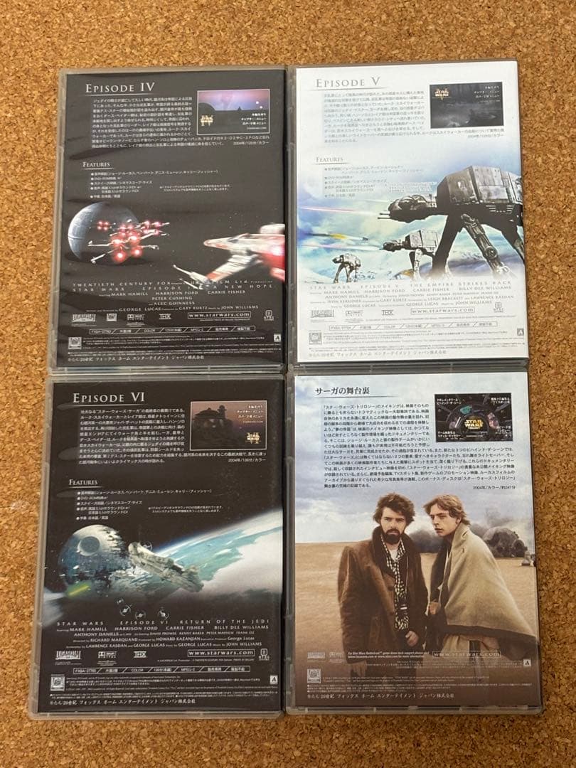 【送料無料】スター・ウォーズ シリーズ　DVD 12点セット 全巻セット