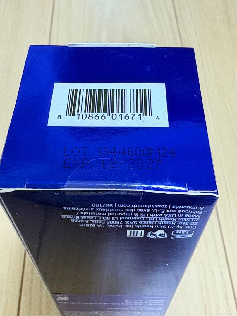 ZO SKIN HEALTH エクスフォリエーティングクレンザー 200mL