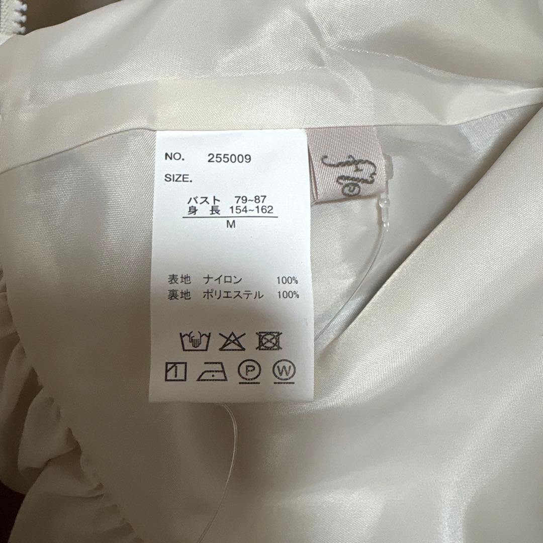 ペプラムナイロンフーディー