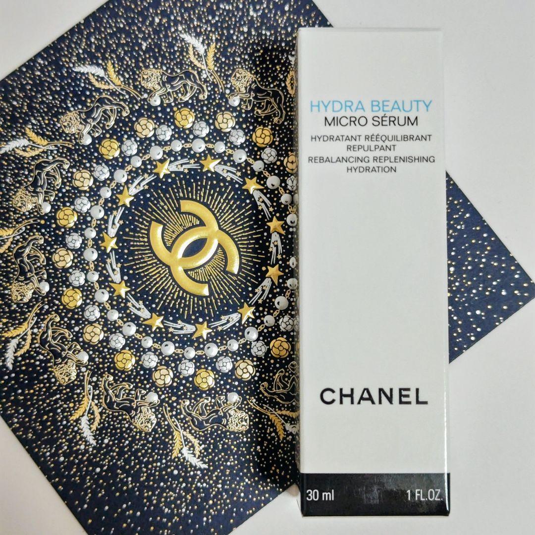 新品未使用 CHANEL イドゥラビューティマイクロセラム インテンス 30ml