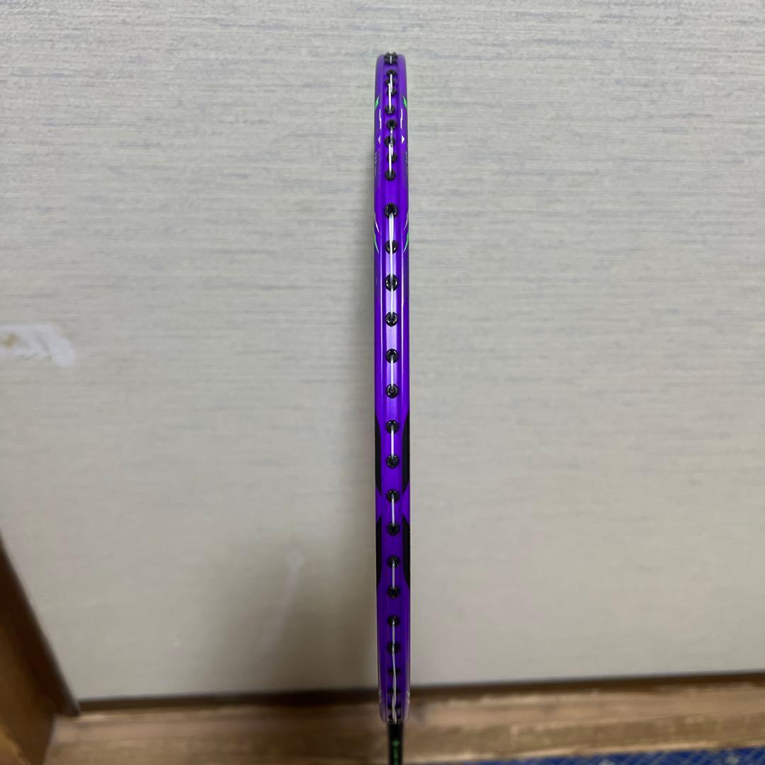 ハルバーテック　9000