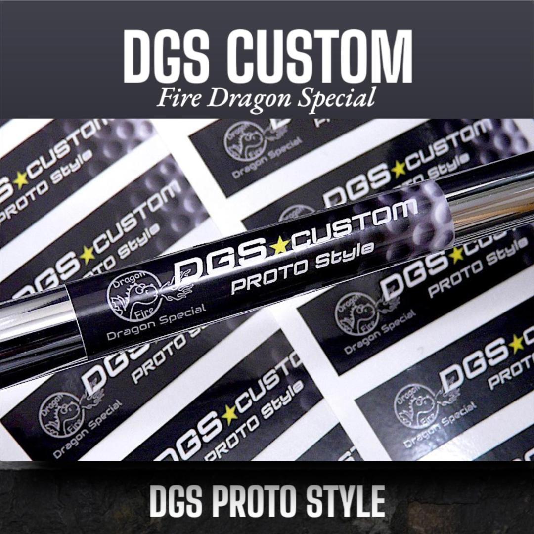GSSヘッド標準★DGSxSG カスタム プロト スタイル カスタムパター