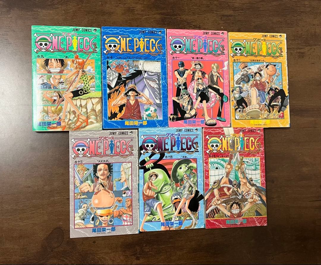 【希少品】ワンピース初版15冊セット1巻のみ3刷　2巻〜15巻は初版