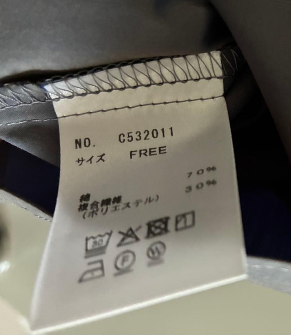 ※ imo ※ OUR 着回し広がる袖パフブラウス　オーロラグレー