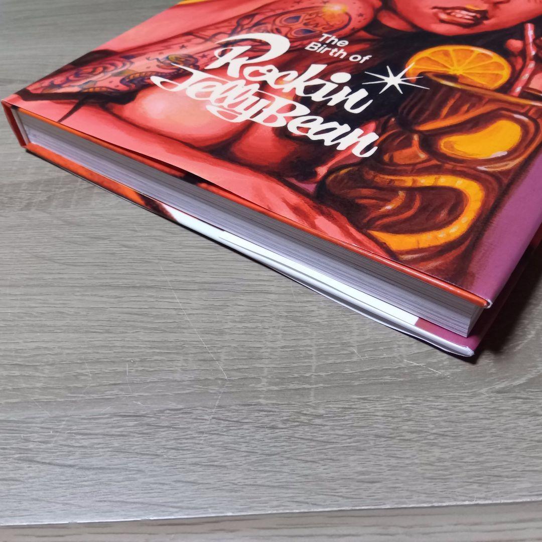 The Birth of Rockin' Jelly Bean 画集
