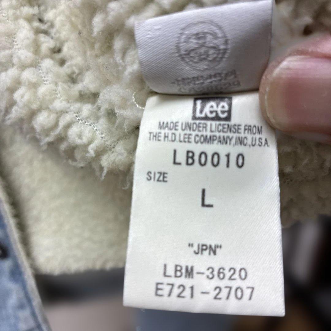 STUSSY × Lee ストームライダー ボア デニムジャケット Lサイズ
