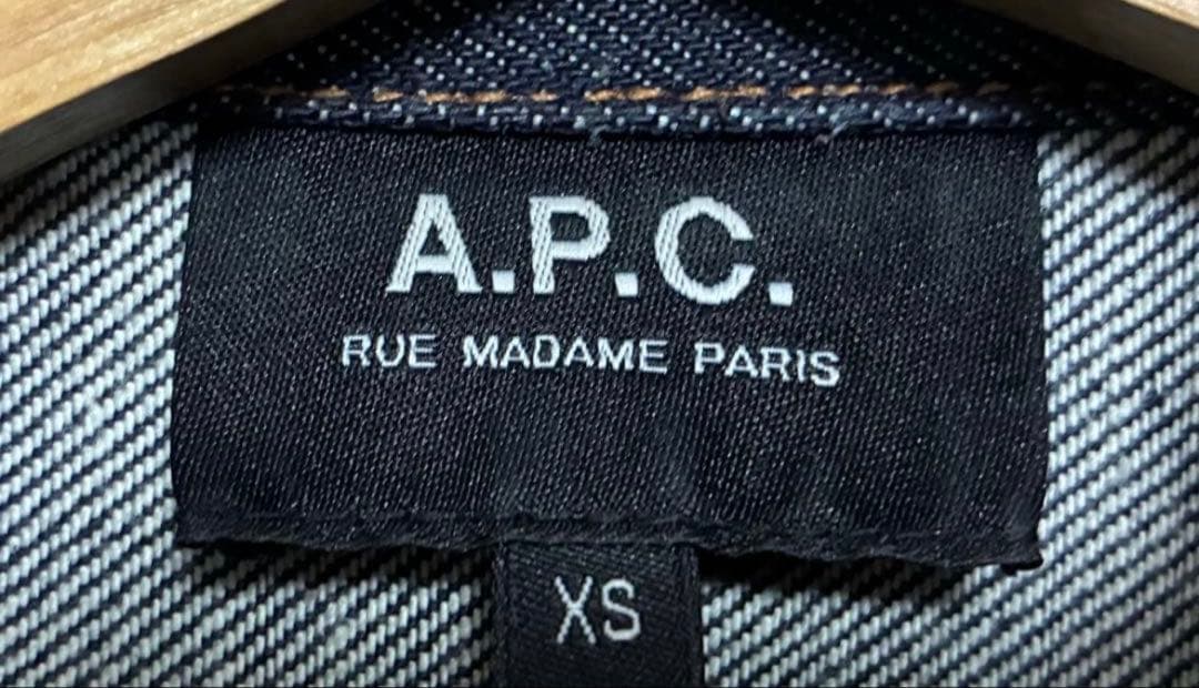 A.P.C. アーペーセー 1st デニムジャケット　リジット　APC