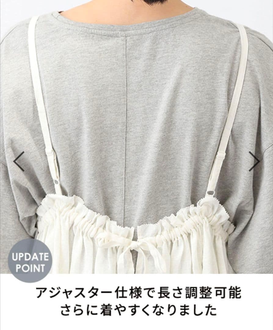 タグ付き natural by clip リネンキャミワンピース カーキ フリー