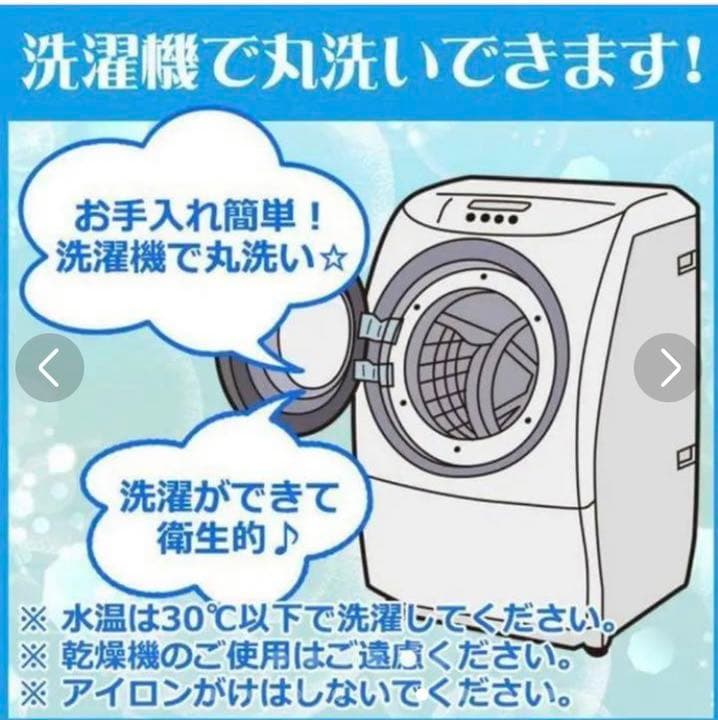 2個セット 寝袋 シュラフ 封筒型 コンパクト 丸洗い 最低使用温度 -15°C