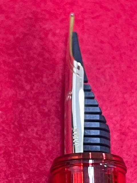 未使用品 プラチナ万年筆 #3776 センチュリー 錦秋 14k EF 即日配送