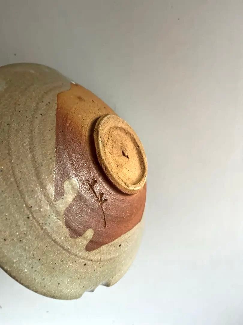 375 田中佐次郎 山瀬窯 絵唐津菓子器 ① 唐津焼 茶道 茶道具 未使用 希少