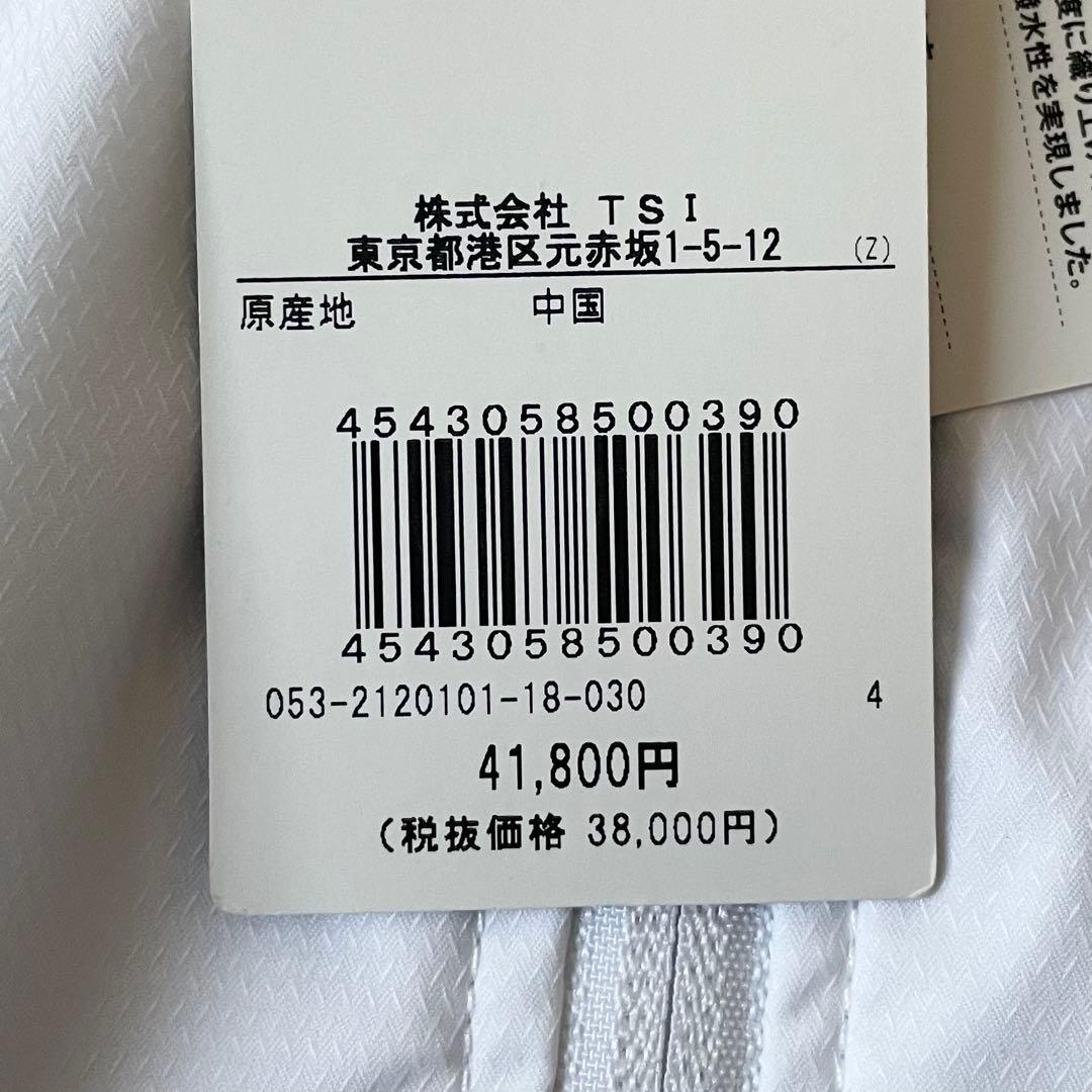 い*ん様 【参41,800円】パーリーゲイツ タフレックス ストレッチ ジャケッ