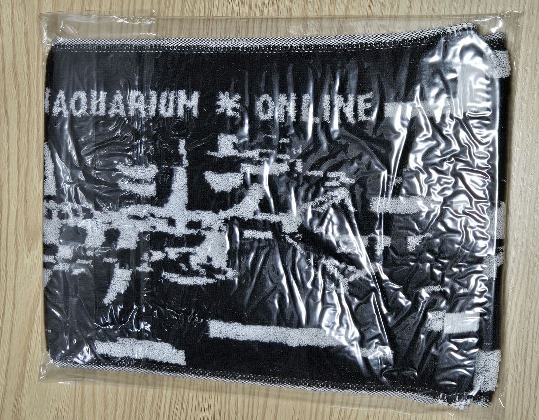 サカナクション　SAKANAQUARIUM 光 ONLINE NF限定盤