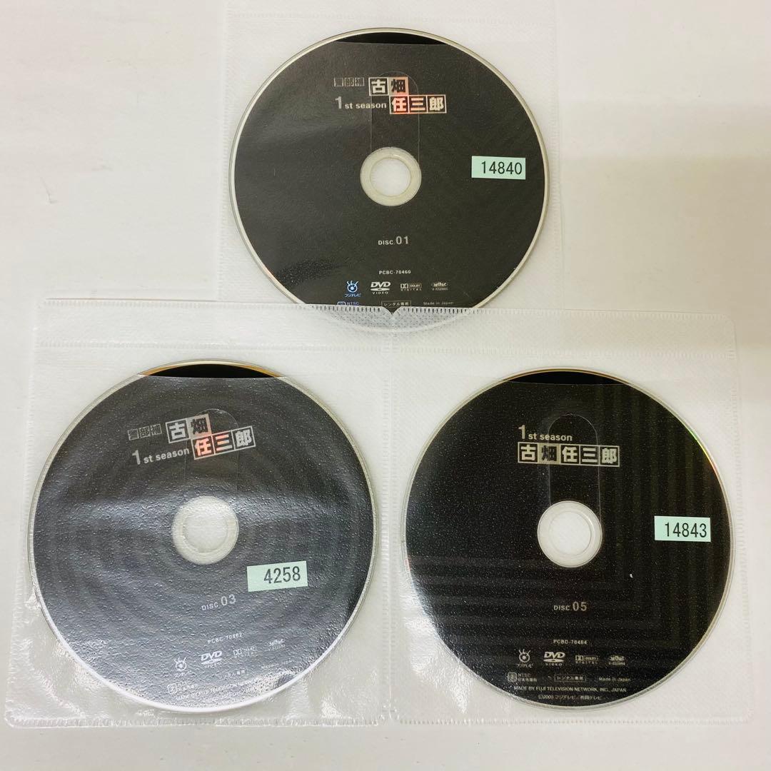 警部補 古畑任三郎　シーズン1　DVD全巻セット　全5巻　田村正和　1st