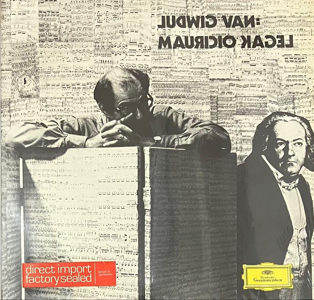Mauricio Kagel - Ludwig Van コンテンポラリー