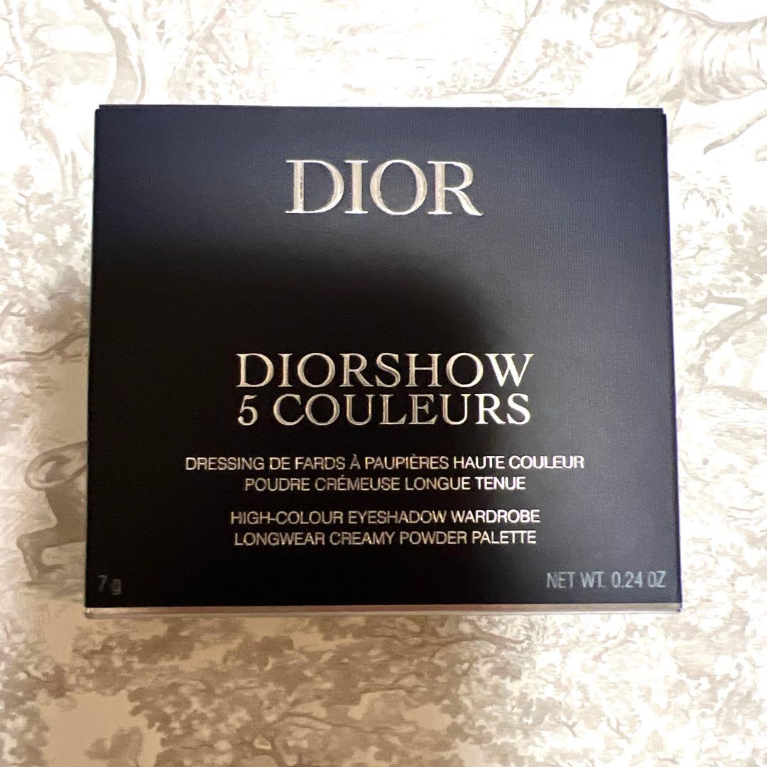 DIORサンククール2026春コレクション 865 ピンクロリポップ即日匿名発送